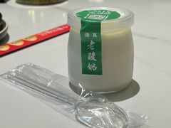 -清真·宁夏印象·盐池滩羊肉体验店(江宁路店)