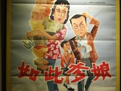 -徐汇艺术馆