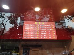 -阿捡忭京炸鸡(韭菜园总店)