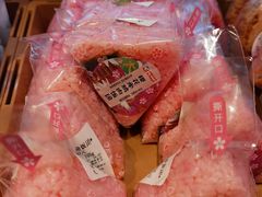 -伊藤洋华堂(温江店)
