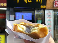 芋头车轮饼-味正点车轮饼可丽饼(南禅寺店)