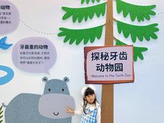 -极简口腔(总院)