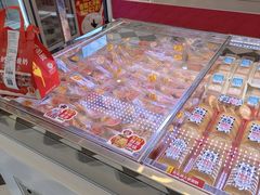 -味多美蛋糕(新和平里店)