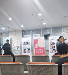 -沈阳市妇幼保健院(沈州路院区)