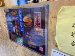 -世记咖啡(氹仔外卖店)