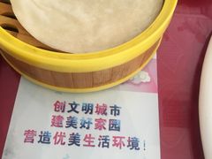 -福临北京烤鸭(韦曲北街店)