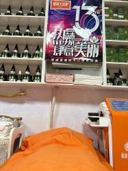 -丽减美瘦吧·减肥瘦身