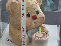 -亦家cake·0卡糖