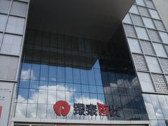 -银泰百货(北京大红门店)