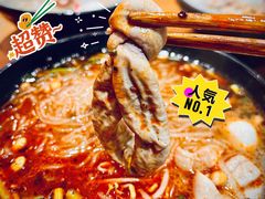 -青石桥老瓦房肥肠粉总店(青石桥总店)