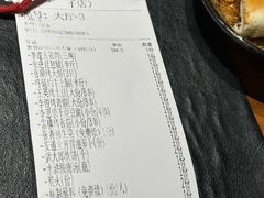 -炭窑水浒烤肉(汉阳鹦鹉巷子店)