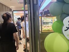 -奈雪的茶(永嘉天地东百城店)