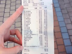-哥老官重庆美蛙鱼头(松江地中海十八哥店)