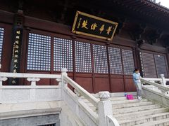 -杭州半山国家森林公园