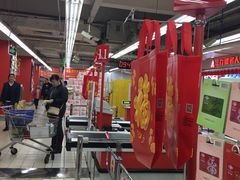 -家乐福(金观音店)