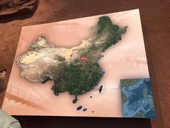 -红旗渠纪念馆