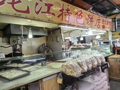-大连熟食品交易中心