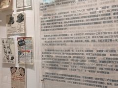 -陆汉斌打字机博物馆