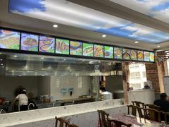 -黄河轩民间菜(吉祥街店)