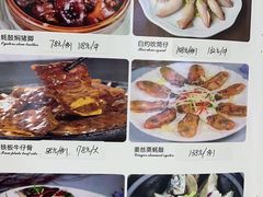 -蚝家菜馆(沙井店)