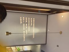 -半勺·新徽菜(银泰城店)