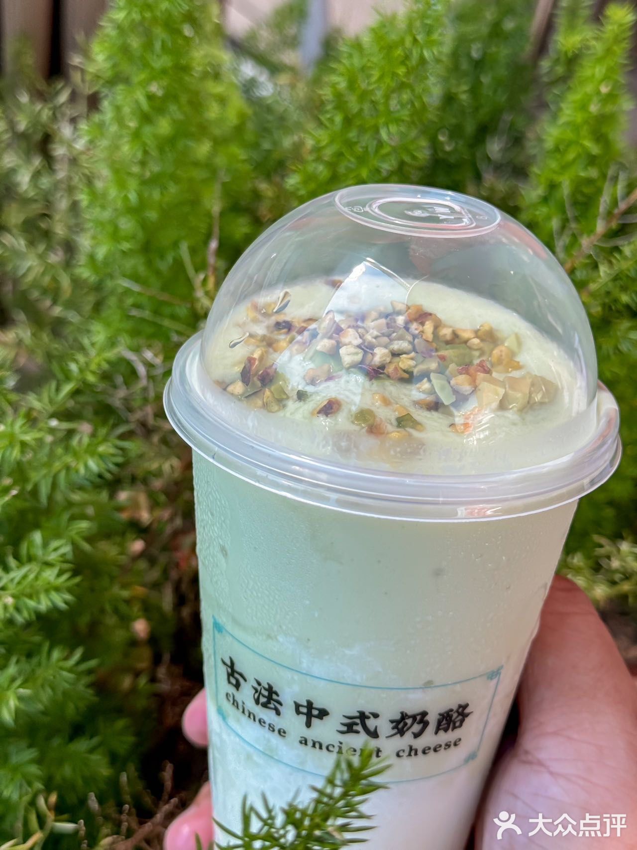 这一杯真的毫无对手！！！！