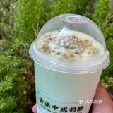 这一杯真的毫无对手！！！！