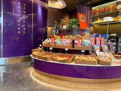 -新雅(丰盛里店)