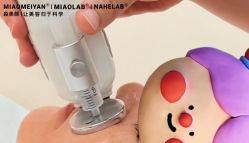 点击看大图 -韩国淼美颜皮肤管理官方直营店