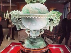 -北京工艺美术博物馆