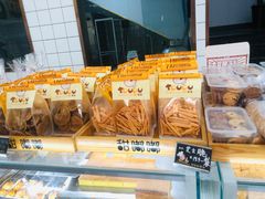 -甜嘟嘟烘焙坊(舒城路店)