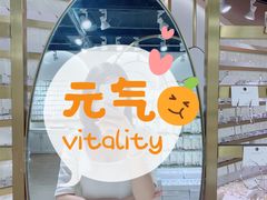 -泰康仰忠精品批发城