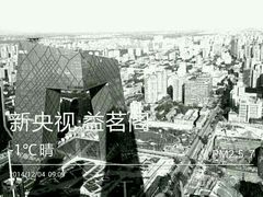 android_upload_pic-益茗阁·品茗·玩壶·赏石