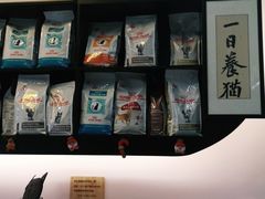 -严国平动物医院(德政总院)
