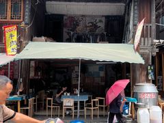 -肇兴特色牛肉粉