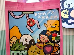 -胤韩紫菜包饭·炸鸡·拌饭(宋家庄店)
