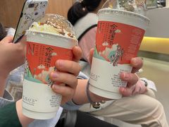 -茶颜悦色(花园道店)