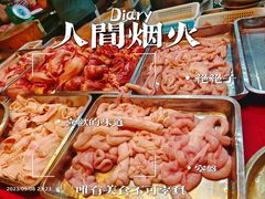 -联丰美食(番禺店)