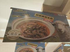 -辣得叫湘菜(四明店)