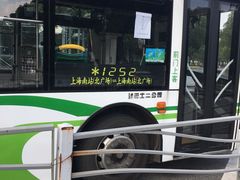 -博望坡酒楼(漕溪路店)