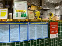 -美芝莲(领展购物广场中关村店)