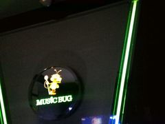 -音乐虫量贩式KTV(大悦城店)