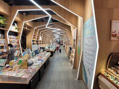 -覔书店(壹方城店)