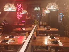 -湘里乡亲甲王二老店