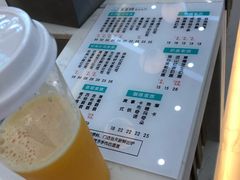 -爸爸糖吐司面包(常德万达店)