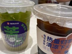 -炖物24章·顺时轻养茶(黄龙店)