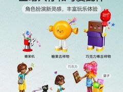 -松雷商业(南岗店)