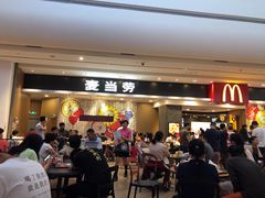 门面-麦当劳(皇岗路店)