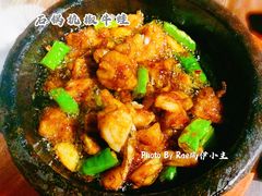 石锅杭椒牛蛙-桂满陇-十里风荷(合生汇店)
