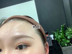 点击看大图 -Garden花園造型